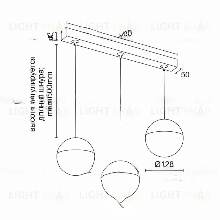 Подвесной светильник AELIA TLR VL30935