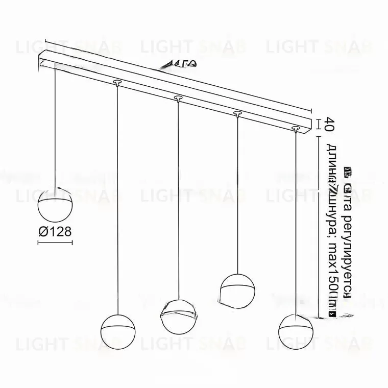 Подвесной светильник AELIA TLR VL30935