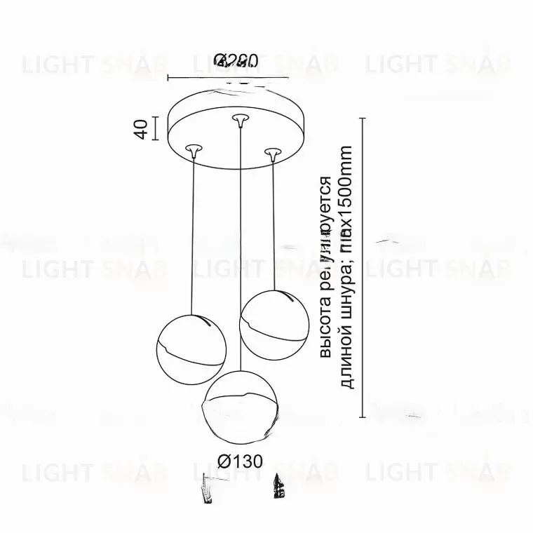 Подвесной светильник AELIA RTLR R VL30945