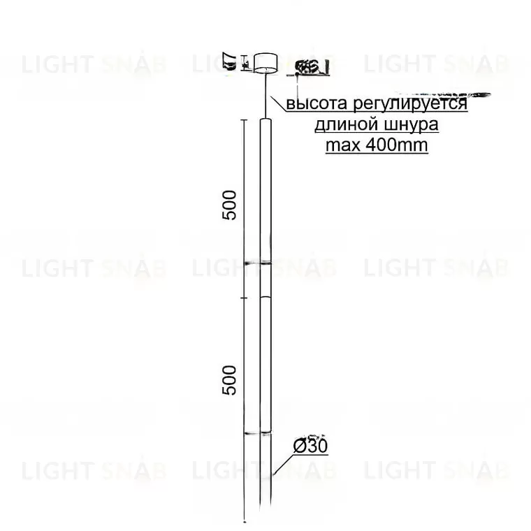 Подвесной светильник TRIMUR 500 BK VL32499