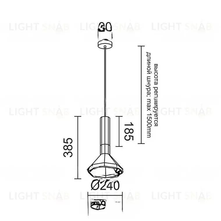 Подвесной светильник DUZY W 185 VL32530