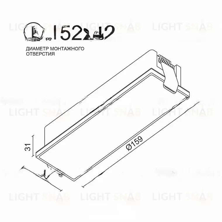 Встраиваемый светодиодный светильник ITAMAR LR VL30374