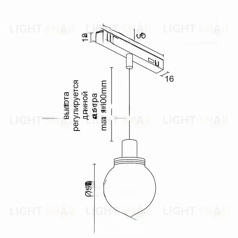 Магнитный трековый светильник шар UZUM VL32298