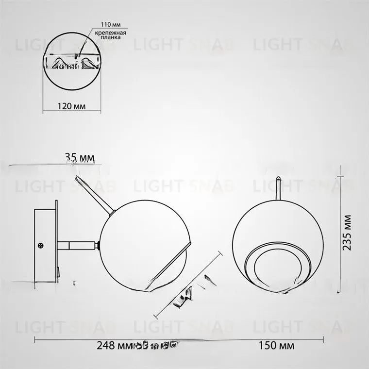 Настенный светильник KYORI WALL VL24666