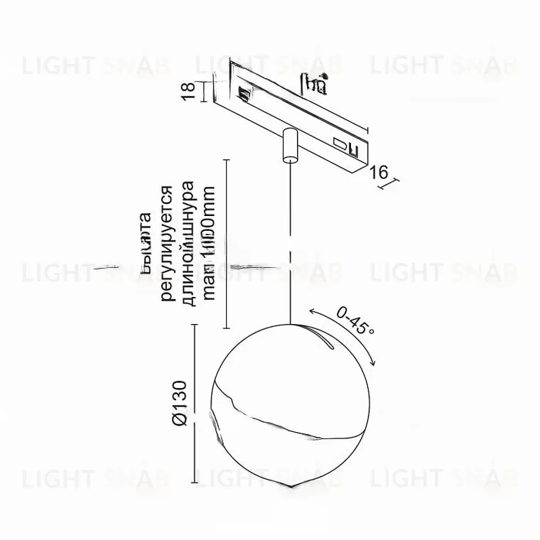 Магнитный трековый светильник URUZ Sagi T130 VL32254