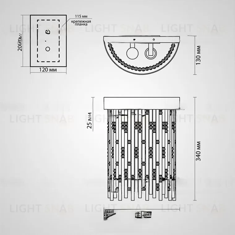 Настенный светильник SEZGAERIN WALL VL25332