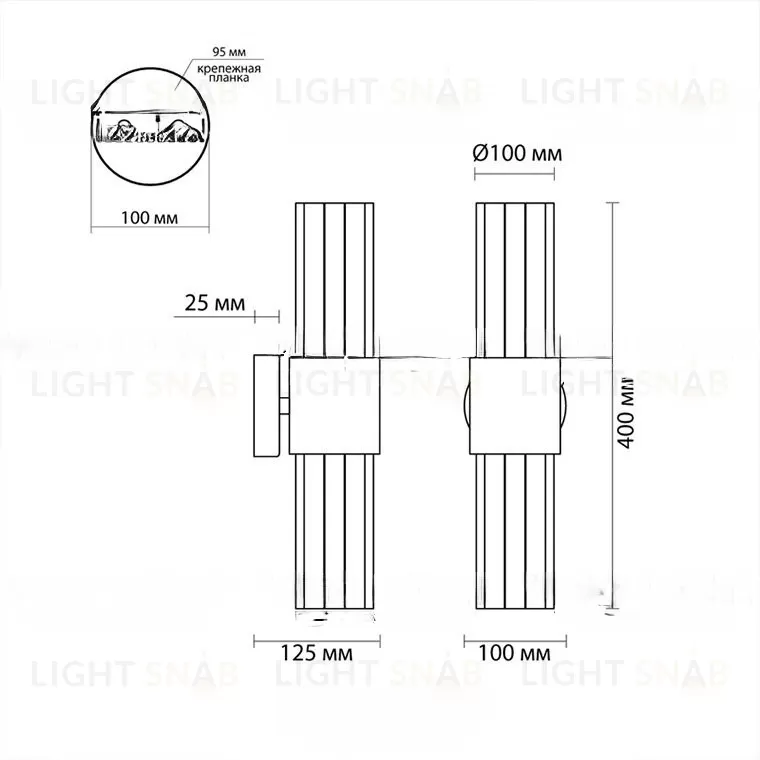 Бра HETEL WALL VL24522