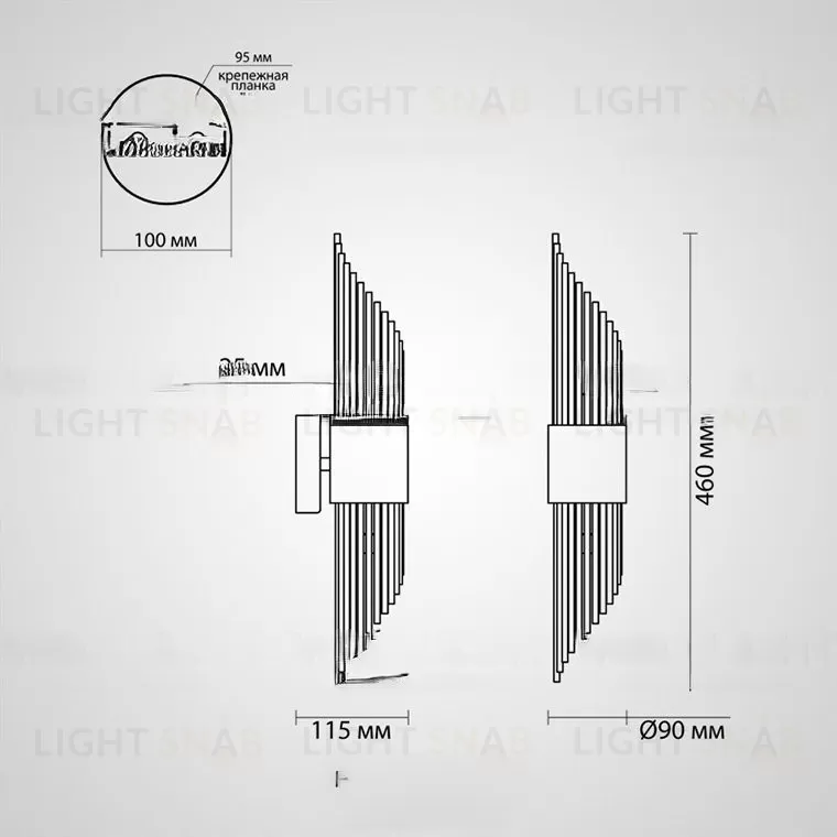 Бра BACAEN WALL VL23987