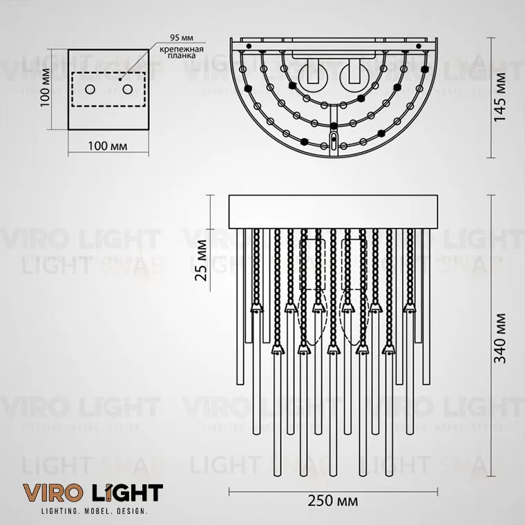 Настенный светильник AESTRA WALL VL23851