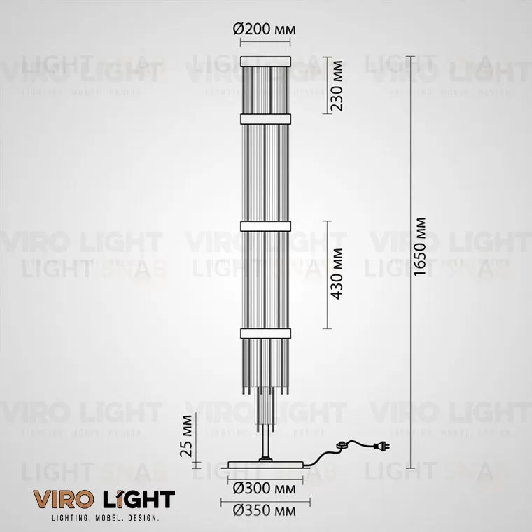 Торшер ABUR FL VL25708