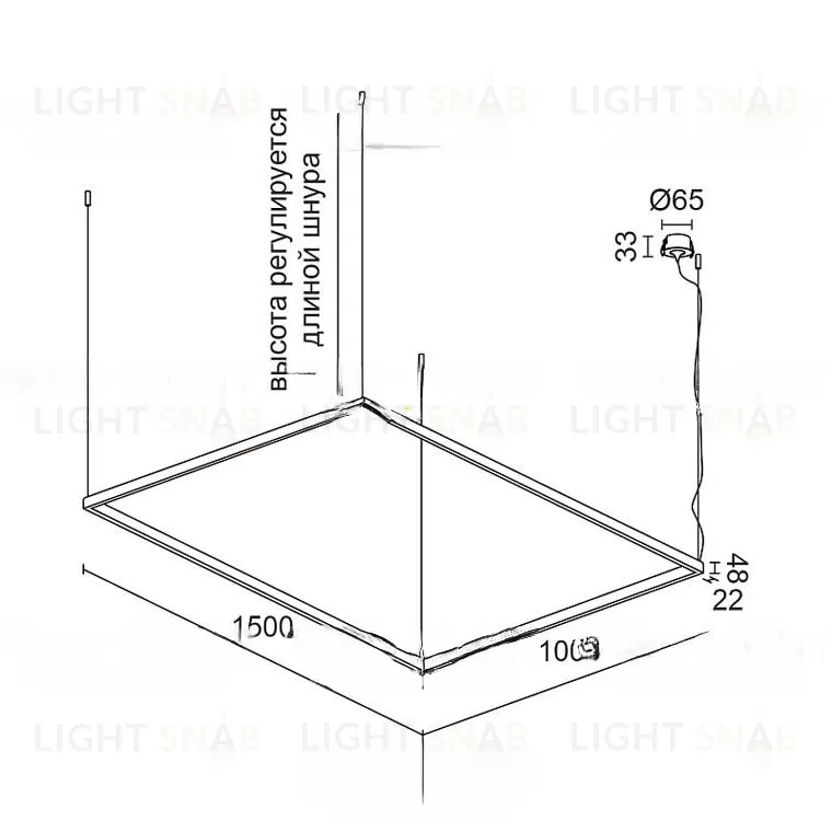 Линейный светодиодный светильник BARTOL Model B XXXL VL30691