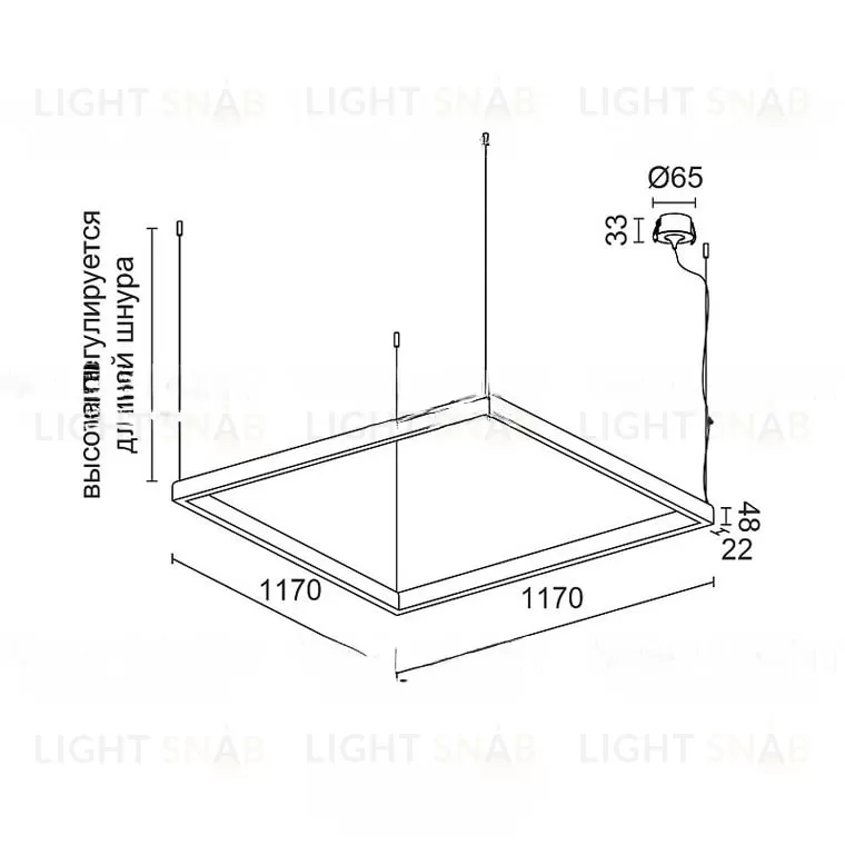 Линейный светодиодный светильник BARTOL Model A XXL LR VL30554