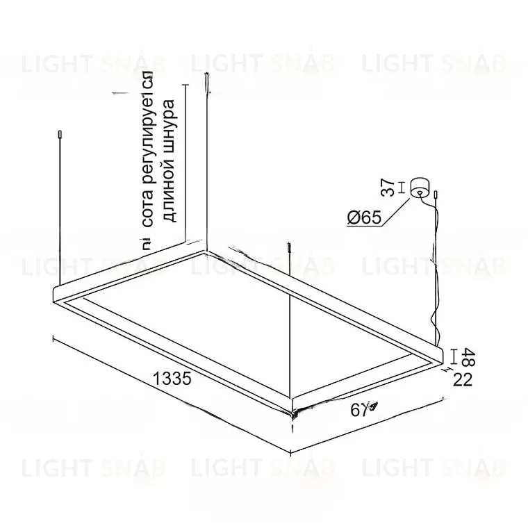 Линейный светодиодный светильник BARTOL B XXL VL30803