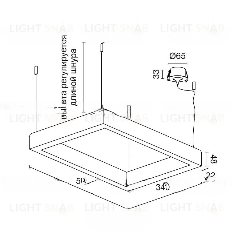 Линейный светодиодный светильник BARTOL Model B XS LR VL30570