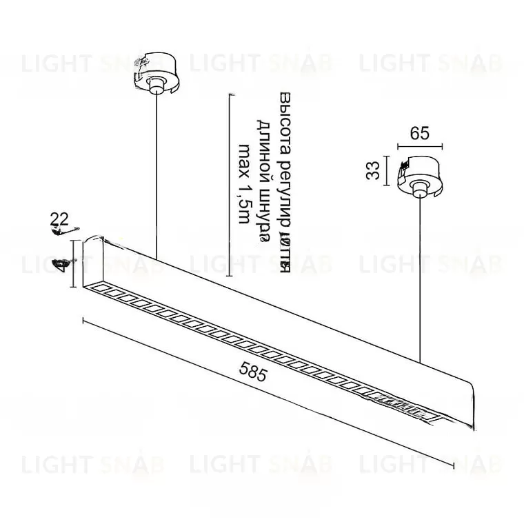 Линейный светодиодный светильник FRANT LR 585 VL30819