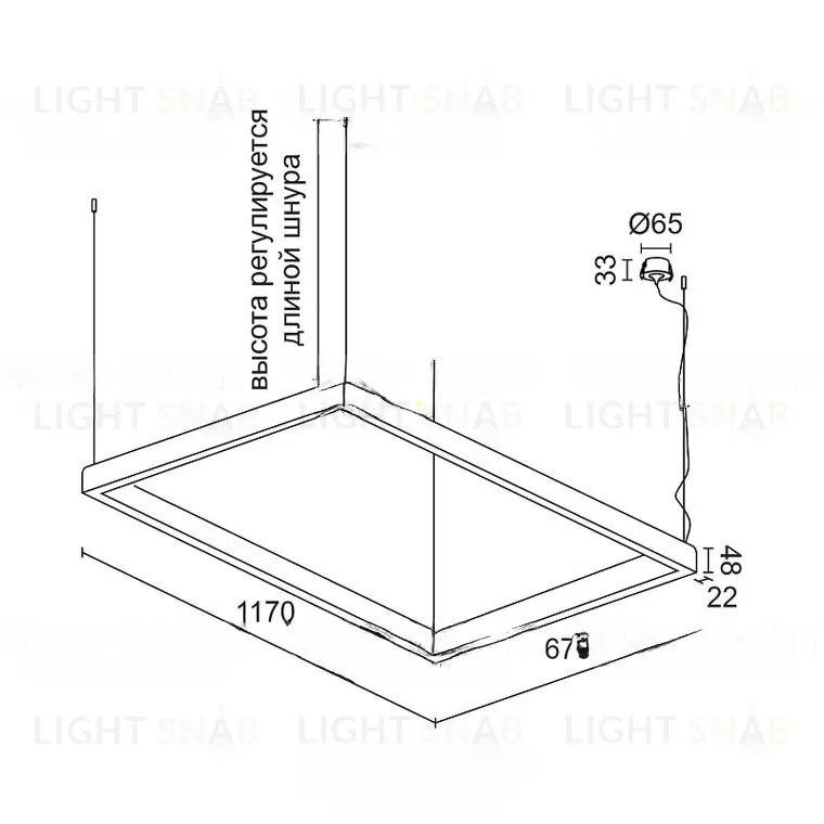 Линейный светодиодный светильник BARTOL Model B LLR VL30595