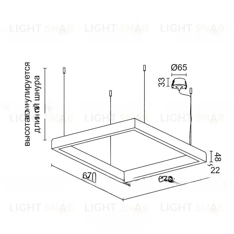 Линейный светодиодный светильник BARTOL Model A MLR VL30530