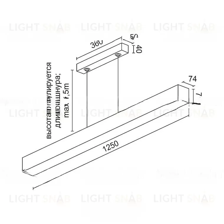 Линейный светодиодный светильник WLODGI LINE E2LR VL30383