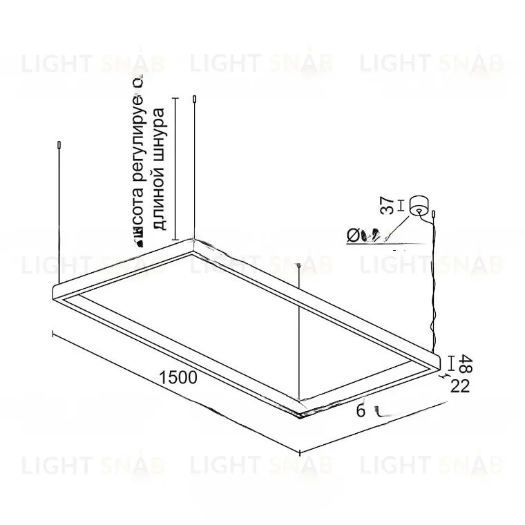 Линейный светодиодный светильник BARTOL MODEL B XL VL30795