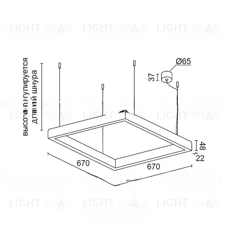 Линейный светодиодный светильник BARTOL HL MLR VL30635