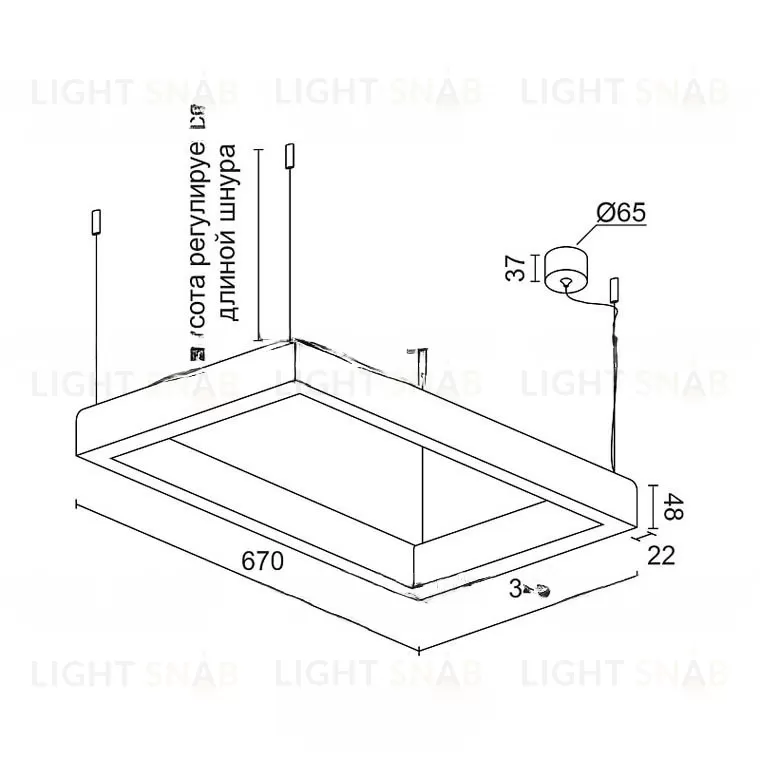 Линейный светодиодный светильник BARTOL MODEL B S VL30771