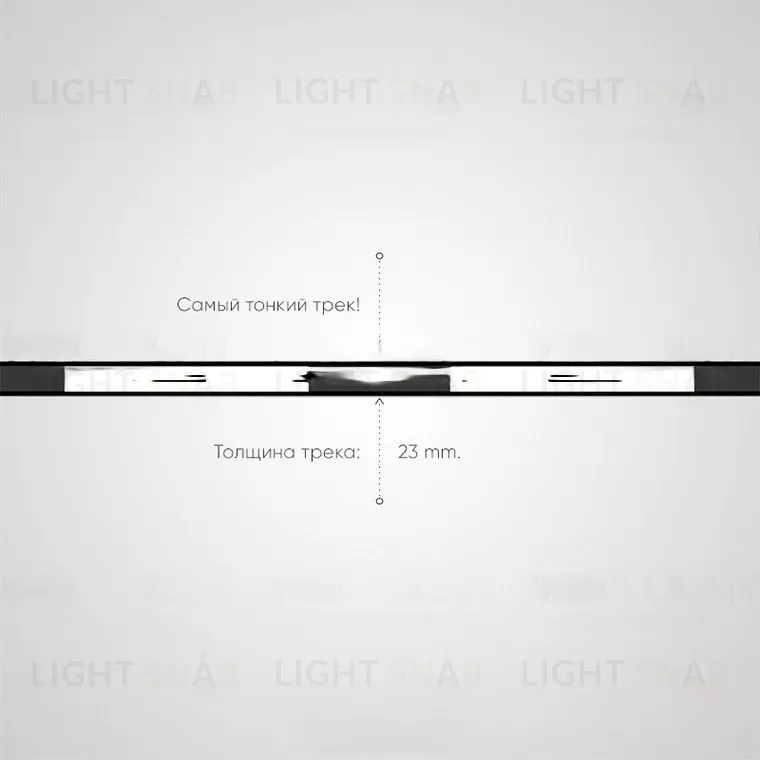 Трековый светильник Angle 2x6 VL27411