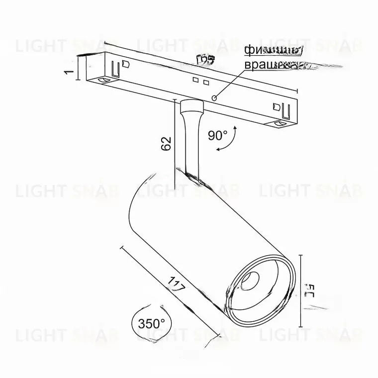 Магнитный трековый светильник ACHA 15 VL32379