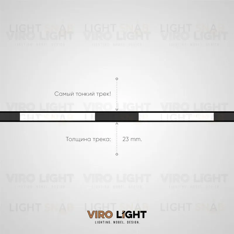 Светильник для магнитной системы Corner 30 Horizont VL27427