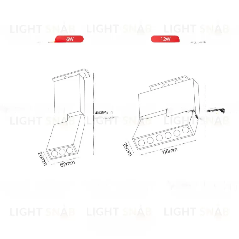 Трековый светильник ASSIS VL28039