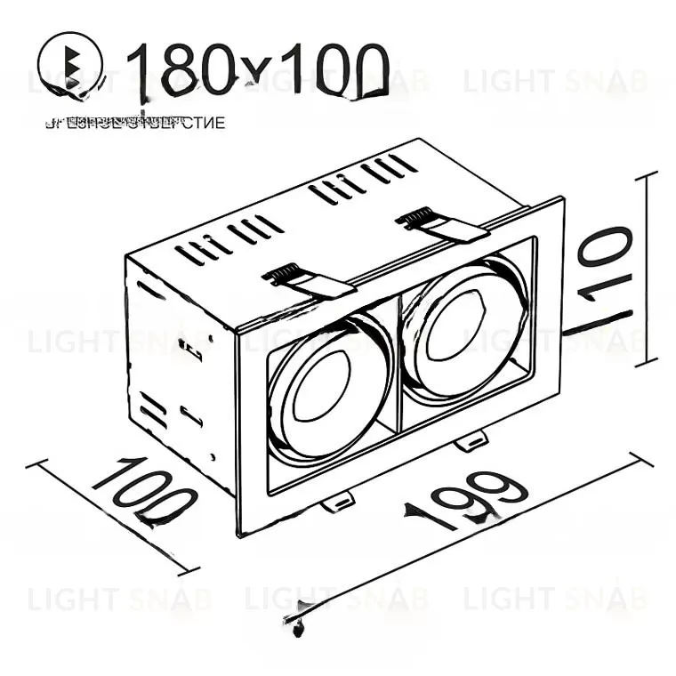 Встраиваемый светодиодный светильник VANN VL31578