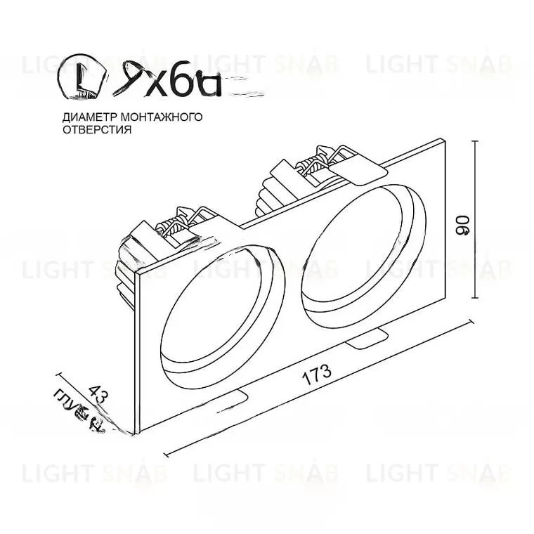 Встраиваемый светодиодный светильник MOK VL31670