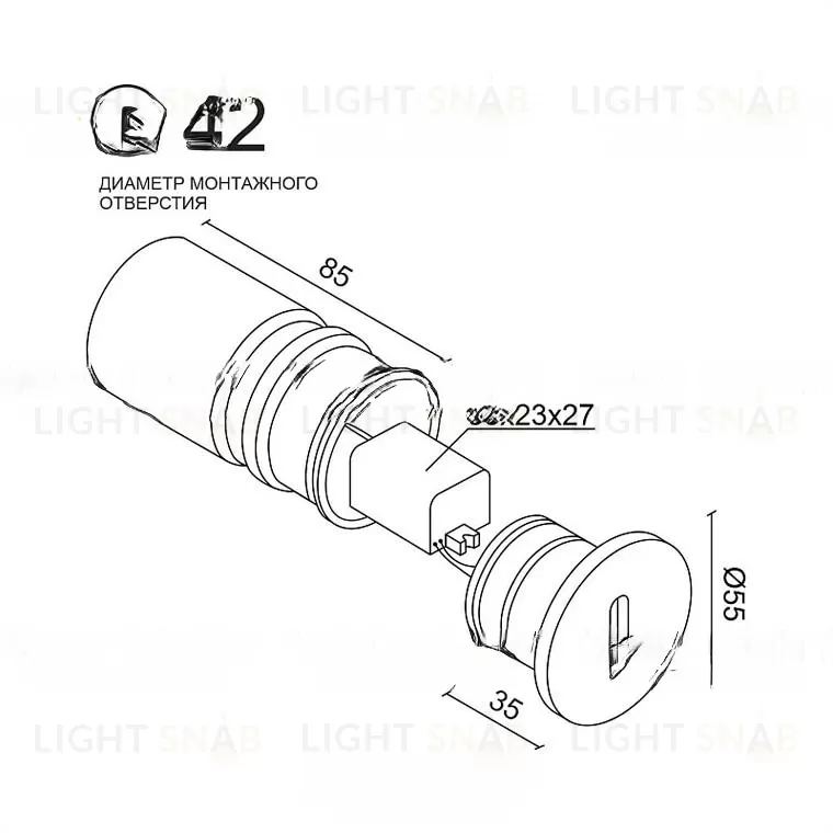 Точечный светильник ANHEL LR VL30480