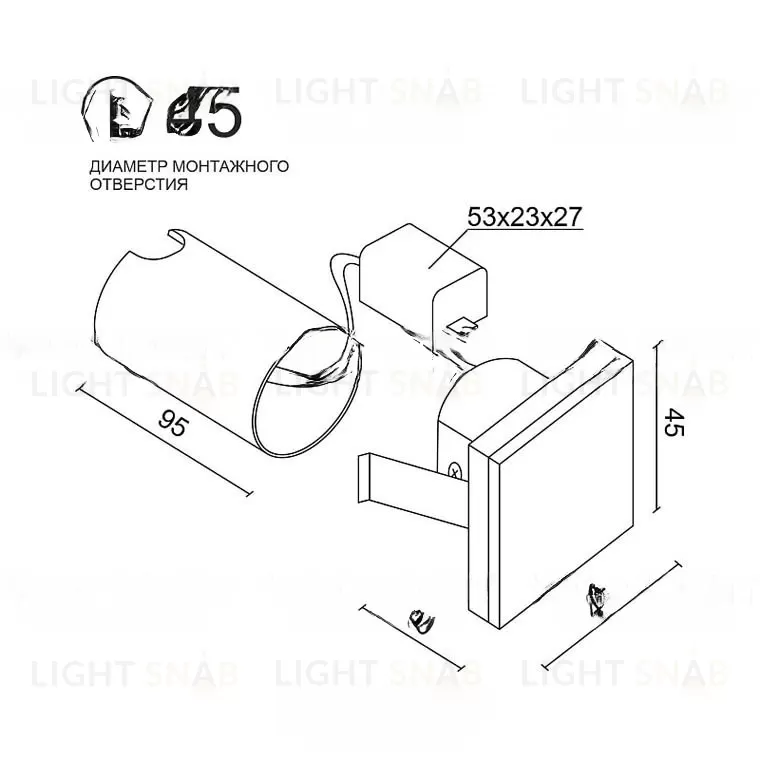 Точечный светильник ANDRES LR VL30477