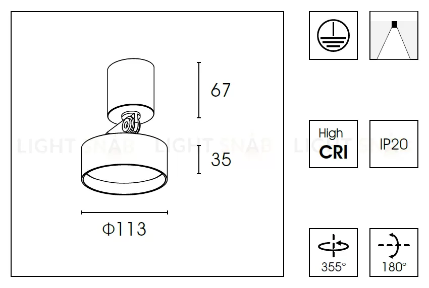 Спот WB8513DR Ø11.3 WB8513DR