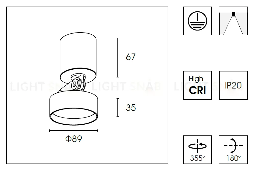 Спот WB8512DR Ø8.9 WB8512DR