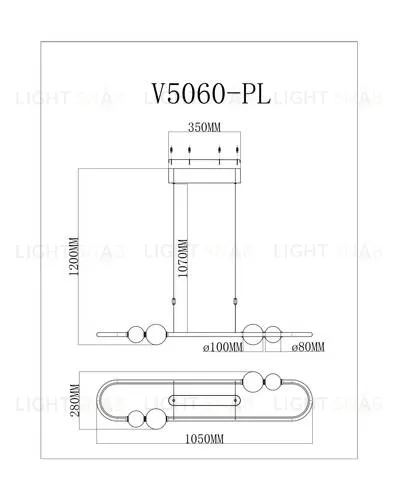 Светодиодный подвесной светильник Moderli V5060-PL Eclipce УТ000026073