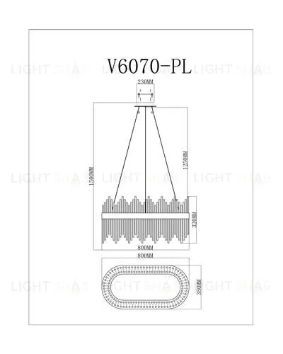 Светодиодный подвесной светильник Moderli V6070-PL Diadem УТ000026101