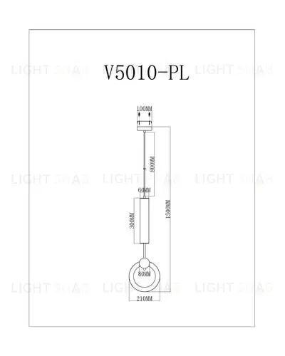 Светодиодный подвесной светильник Moderli V5010-PL Richard УТ000026057