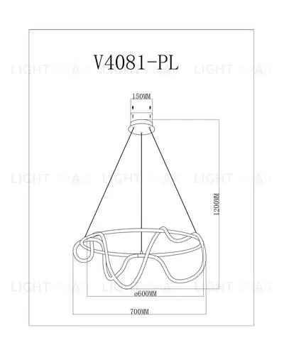 Подвесной светодиодный светильник Moderli V4081-PL True УТ000026040