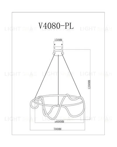 Подвесной светодиодный светильник Moderli V4080-PL True УТ000026039