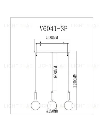 Подвесной светильник Moderli V6041-3P Scrumbel УТ000026091