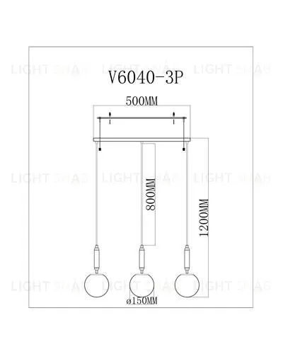 Подвесной светильник Moderli V6040-3P Scrumbel УТ000026090