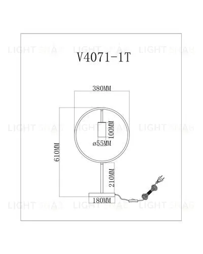 Настольная лампа Moderli V4071-1T Sachara УТ000026038