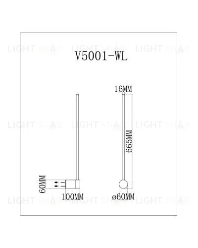 Настенный светодиодный светильник Moderli V5001-WL Ricco УТ000026052