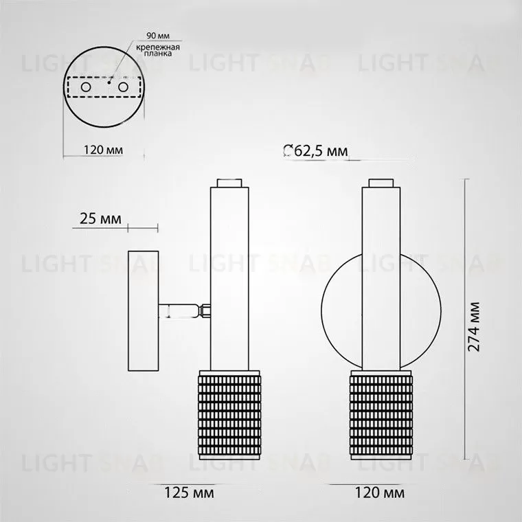 Дизайнерское бра RUCHS WALL VL25273