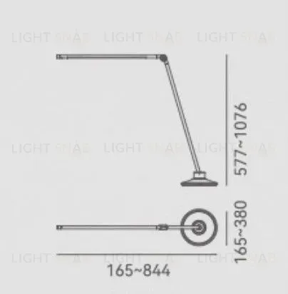 Настольная лампа BIBEANO N140925