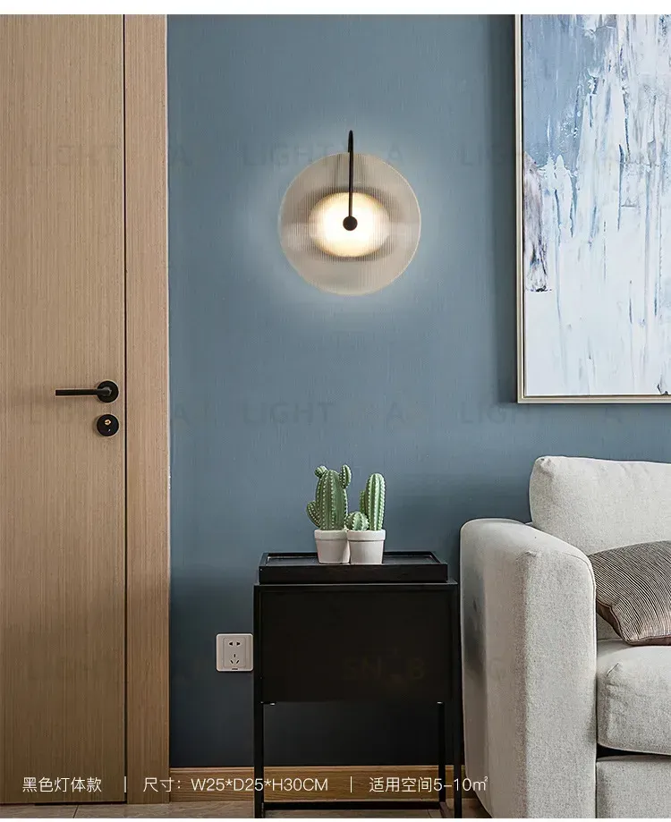 Настенный светильник (Бра) MANEMY TH5029