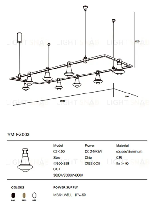 Люстра DUKE YM-FZ002