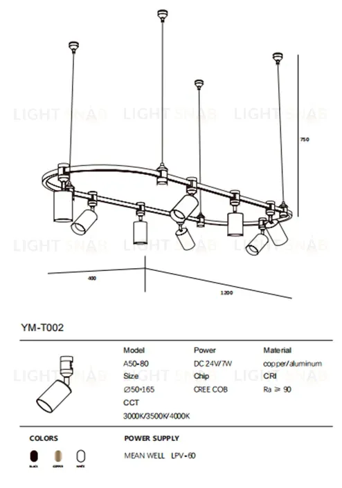 Люстра JAMER YM-T002