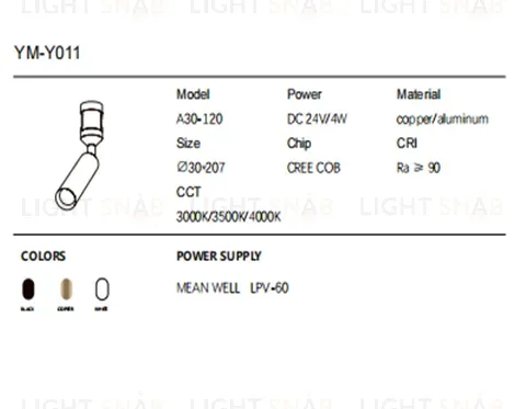 Потолочный светильник WULLA YM-Y011